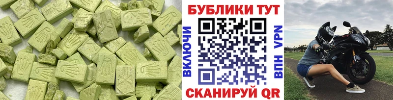 Экстази louis Vuitton  площадка клад  Бологое 