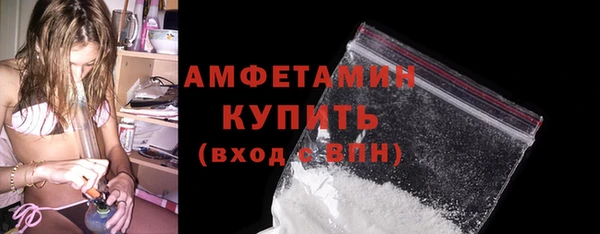 меф VHQ Верея