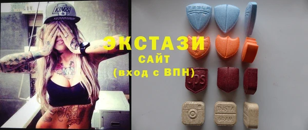 бошки Магадан