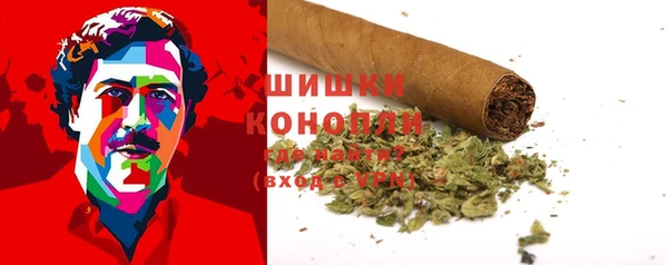 стафф Белоозёрский