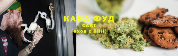 кокаин премиум Рославль