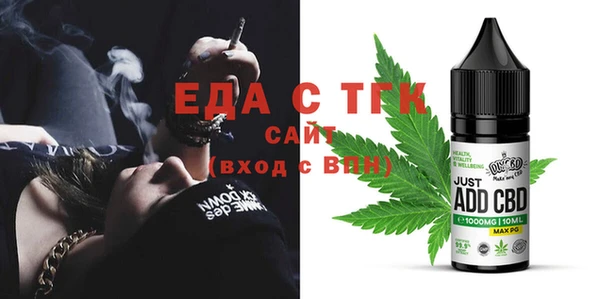 синтетический гашиш Верхнеуральск