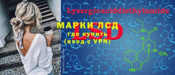 а пвп мука Беломорск