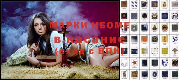 дистиллят марихуана Верхний Тагил