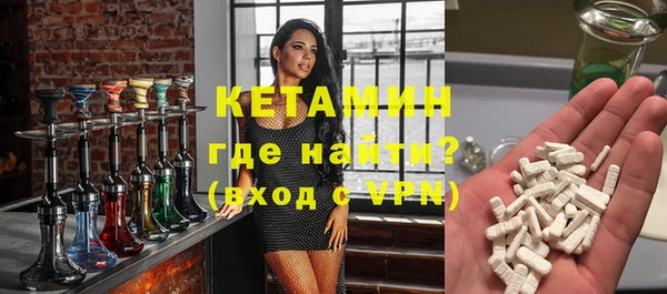 круглые Белокуриха