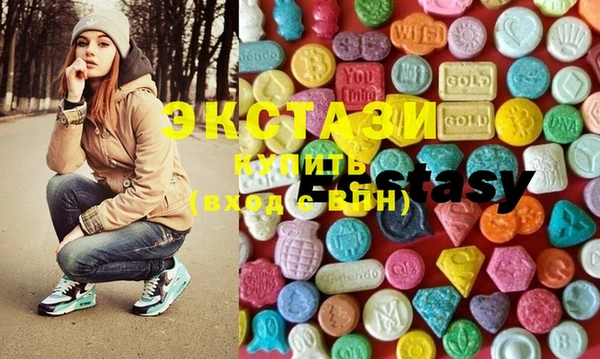 стафф Белоозёрский