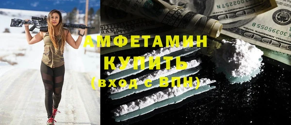 гашишное масло Майский