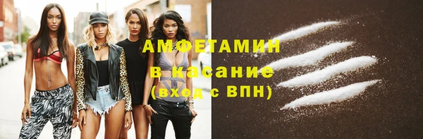 гашишное масло Майский