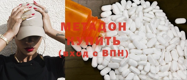а пвп мука Беломорск