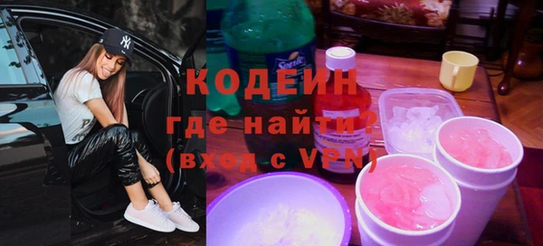 бошки Магадан