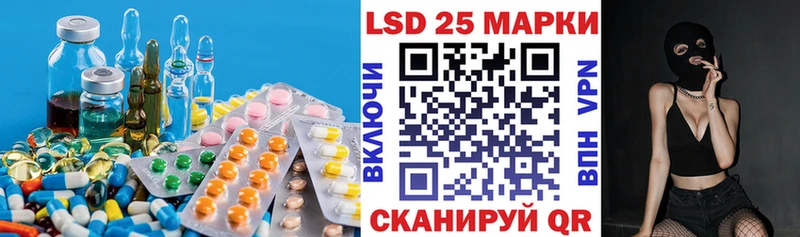 ЛСД экстази ecstasy  купить наркотики сайты  Бологое 